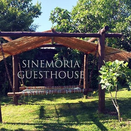 Sinemoria Guest House Синеморец Экстерьер фото